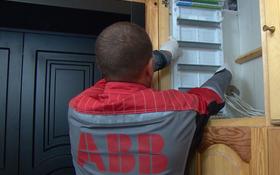 Изображение «Умный дом» ABB в «Дачном ответе» на НТВ