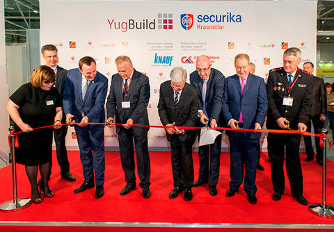 Изображение Посетите наш стенд на выставке Securika Krasnodar-2018
