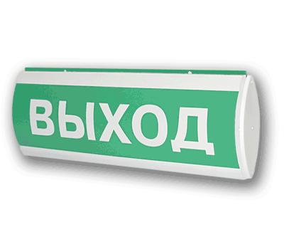 Изображение Табло НБО-12-01-П "Выход"