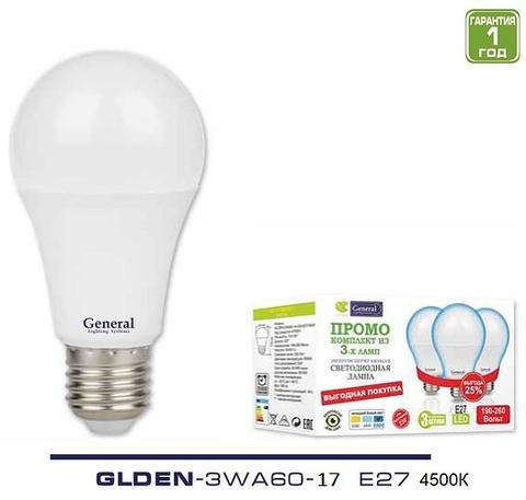 Изображение Лампа светодиодная Е27 17W 4500К 230 V (3 шт)