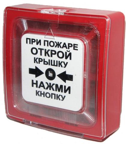 Изображение ИПР 513-10