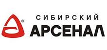 Изображение Сибирский арсенал